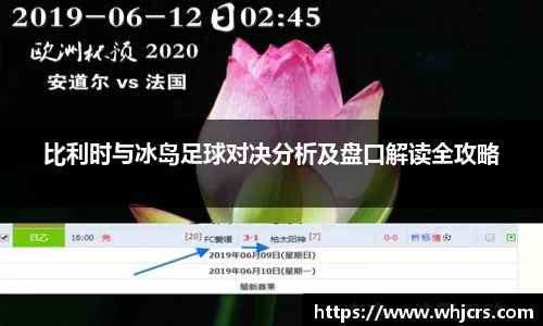 best365网站