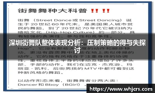 官网best365