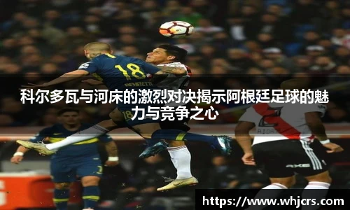 best365官方网站