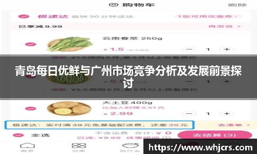 best365官网