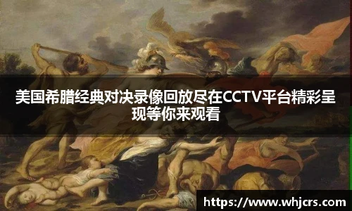 best365亚洲体育
