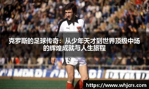 best365官方网站