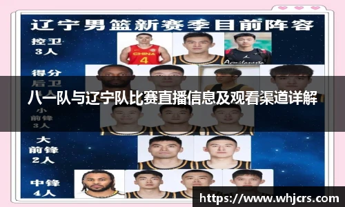 best365官方网站