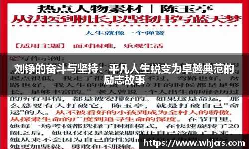 best365正规