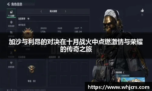 best365官网