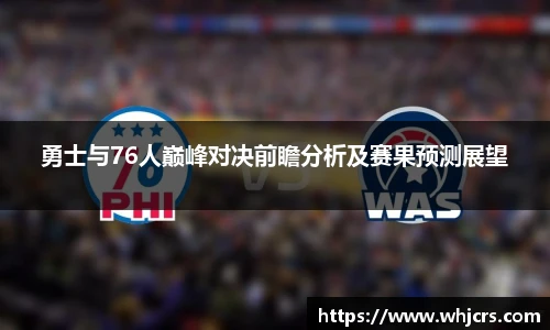 best365官方