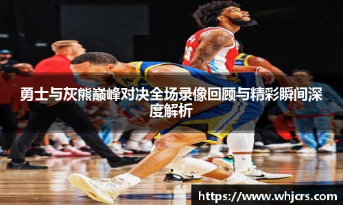 best365亚洲体育