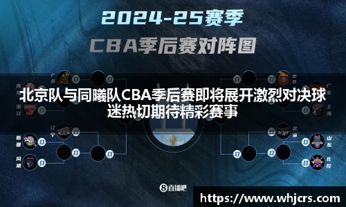 best365亚洲体育