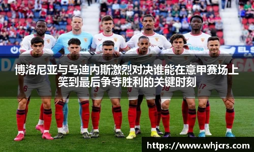 best365亚洲体育