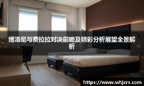 best365亚洲体育